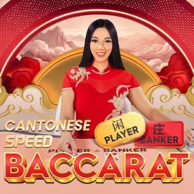 Cantonese Speed Baccarat game tile